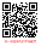 2021-2027年營林及木竹采伐機械行業(yè)調研與市場前景報告