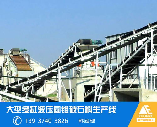 環(huán)保風(fēng)暴來襲，禹州中意如何在礦山機(jī)械行業(yè)中立足？聚焦高清產(chǎn)品圖與營林及木竹采伐機(jī)械制造